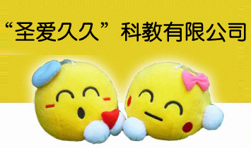 ��ʥ�۾þá��ƽ����޹�˾