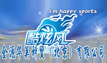 ��Դ�A�����Q(m��o)�����������޹�˾