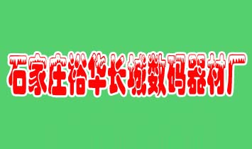 ʯ���f�L(zh��ng)�ǔ�(sh��)�a���ďS