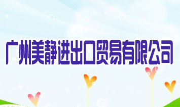 �V�����o�M(j��n)�����Q(m��o)�����޹�˾