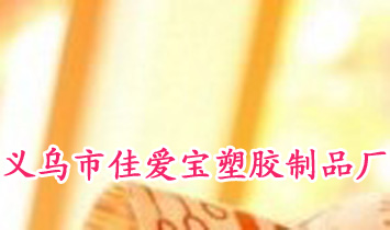 �x���мѐی����z��Ʒ�S