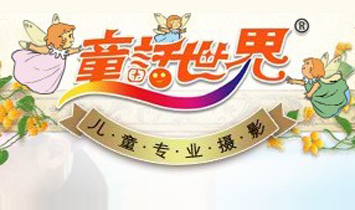 ͯԒ���烺ͯ�zӰ�B�i�C��