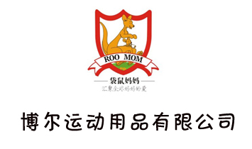 �����\(y��n)��(d��ng)��Ʒ���޹�˾