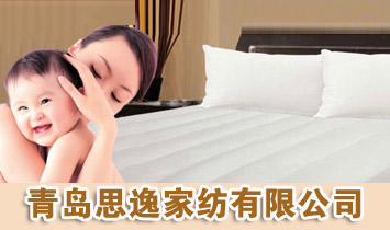 ���u˼�ݼҼ����޹�˾