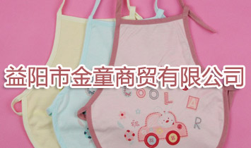 ����н�ͯ���Q(m��o)���޹�˾