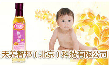 ���B(y��ng)�ǰ�������Ƽ����޹�˾