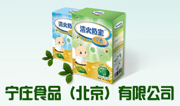 ���fʳƷ�����������޹�˾