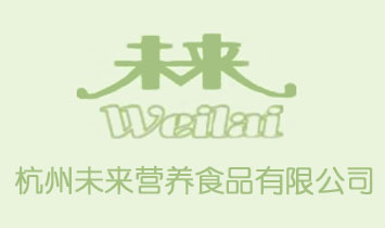 ����δ���I(y��ng)�B(y��ng)ʳƷ���޹�˾