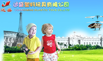 ���^���h(yu��n)ʢ������޹�˾