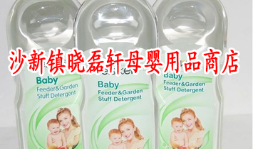 ����܎ĸ����Ʒ�̵�