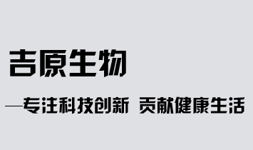 �L����ԭ����Ƽ����޹�˾