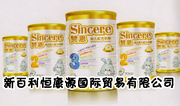 �°����㿵Դ��(gu��)�H�Q(m��o)�����޹�˾