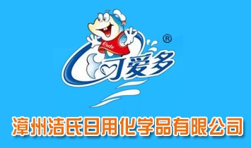 ���ݝ������û��WƷ���޹�˾