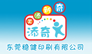 �|ݸ��(w��n)��ӡˢ���޹�˾