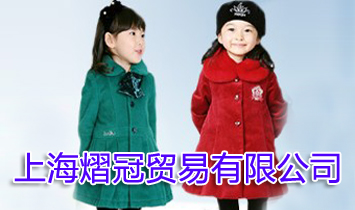 �Ϻ��ڹ��Q�����޹�˾