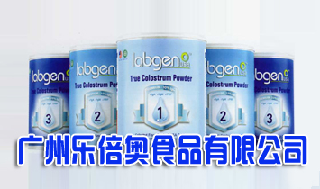 �V�ݘ����WʳƷ���޹�˾