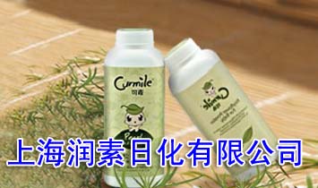 �Ϻ������ջ����޹�˾