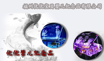 ���݃�(y��u)��(y��u)��ؐ�냺�o(j��)��Ʒ���޹�˾