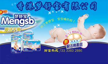 ��ۉ��挚���޹�˾