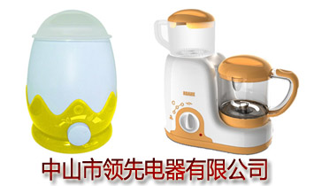 ��ɽ���I��������޹�˾