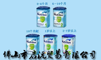 ��ɽ�І����Q(m��o)�����޹�˾