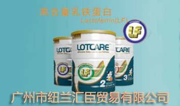 �V���м~�m�R���Q�����޹�˾