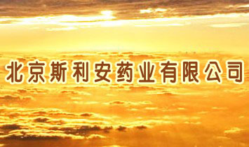 ����˹����ˎ�I(y��)���޹�˾