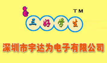 ���������_(d��)��������޹�˾