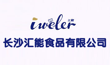 �Lɳ�R��ʳƷ���޹�˾