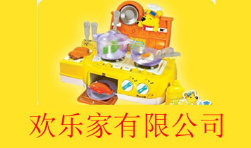 �g��(l��)�����޹�˾