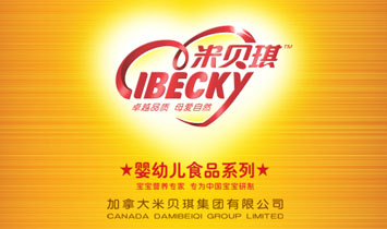 �ϲ���ؐ��ʳƷ���޹�˾