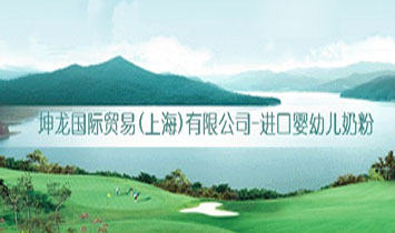 ������(gu��)�H�Q(m��o)�ף��Ϻ������޹�˾