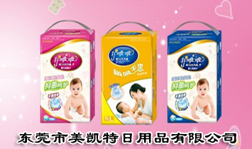 �|ݸ�����P������Ʒ���޹�˾