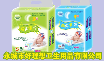 �����к������l(w��i)����Ʒ���޹�˾