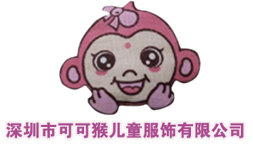 ���ڿɿ����惺ͯ������޹�˾