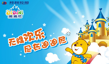 ������(gu��)�H����ۣ��ع����޹�˾