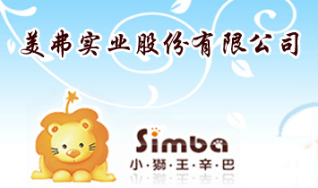 ������(sh��)�I(y��)�ɷ����޹�˾