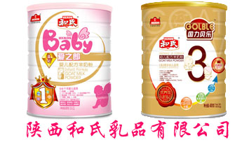 ���������Ʒ���޹�˾��(��i)֮���N(xi��o)�۲�