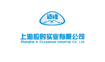 �Ϻ���(y��ng)�r���I(y��)���޹�˾