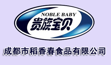 �ɶ��е��㴺ʳƷ���޹�˾