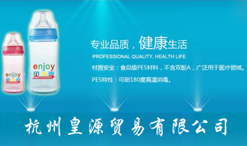 ���ݻ�Դ�Q(m��o)�����޹�˾