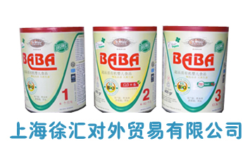 �Ϻ���R�����Q(m��o)�����޹�˾