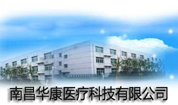 �ϲ��A���t(y��)���Ƽ����޹�˾