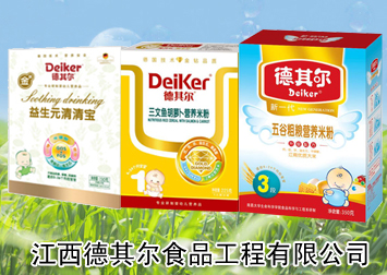 �������㌍�I(y��)���޹�˾