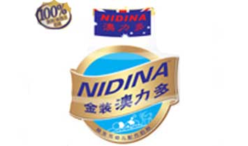 �Ϻ��������냺��Ʒ���޹�˾