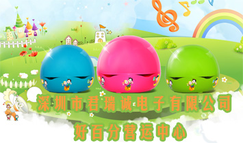 �����о���\������޹�˾�ðٷ֠I�\(y��n)����