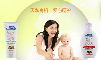 �V�����ӯ���yƷ���޹�˾