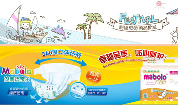 ����ʡ�~�����l(w��i)����Ʒ���޹�˾