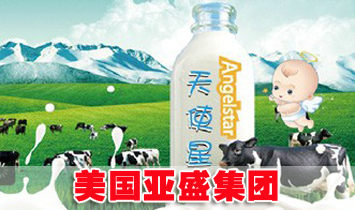 ������ʢ���F(tu��n)