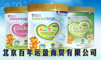 ���������\(y��n)ӯ���Q(m��o)���޹�˾